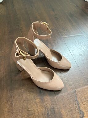 Tommy Hilfiger Women’s Ankle-Strap Block Heel Pumps - Nude